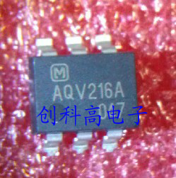 AQV216AX、AQV216A 一级代理 松下光耦继电器 原装正品