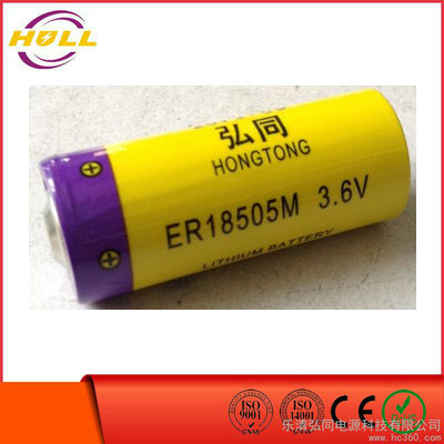 ER17505M 弘同科技 精品电池 全国质保