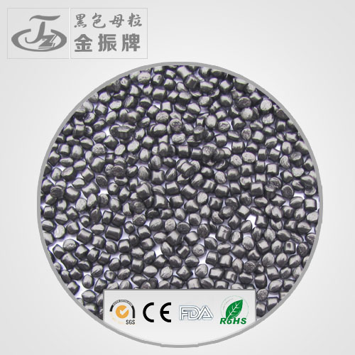 深圳市ABS塑料管材专用黑色母粒