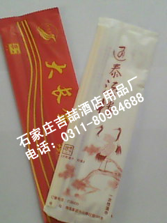 沧州酒店湿巾三件套生产厂家加工定做价格最低