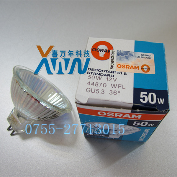 欧司朗44870 WFL 12V50W光学仪器灯泡