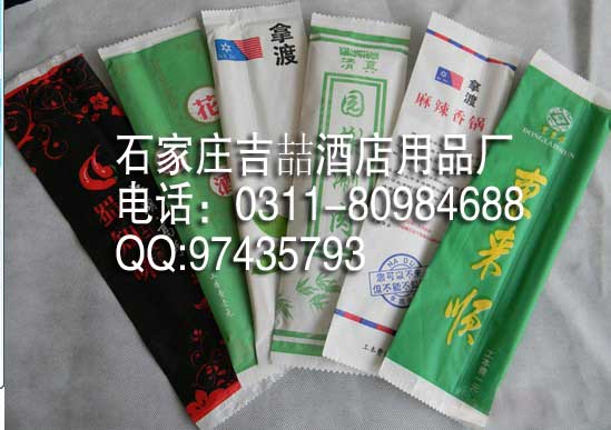 冀州酒店湿巾三件套生产厂家加工定做价格最低