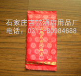 北京酒店湿巾三件套生产厂家加工定做价格最低