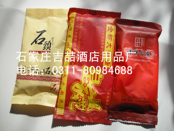 秦皇岛酒店湿巾三件套生产厂家加工定做价格最低