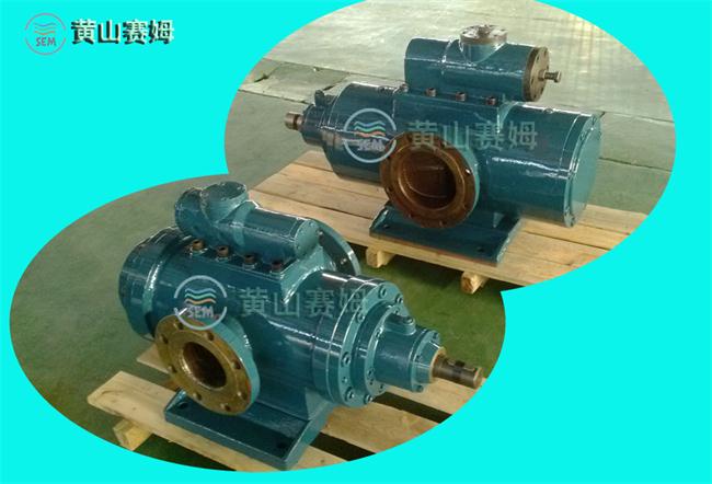 SNH660R44U8W2三螺杆泵 液压系统冷却油泵 循环泵