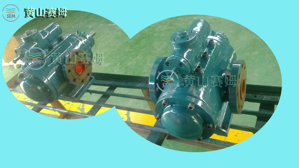 SN系列SNH210R40U8W2三螺杆泵
