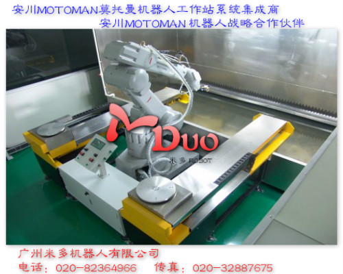 深圳工业安川喷涂机械手工作站自动化|安川motoman莫托曼喷涂机器人系统