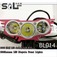 BL014红色黑色 LED山地车灯|3000流明LED山地自行车灯|LED单车灯
