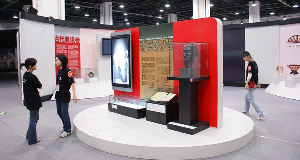 奥运珍藏品中国巡回展_展厅设计_商业氛围设计-昌和品牌策划