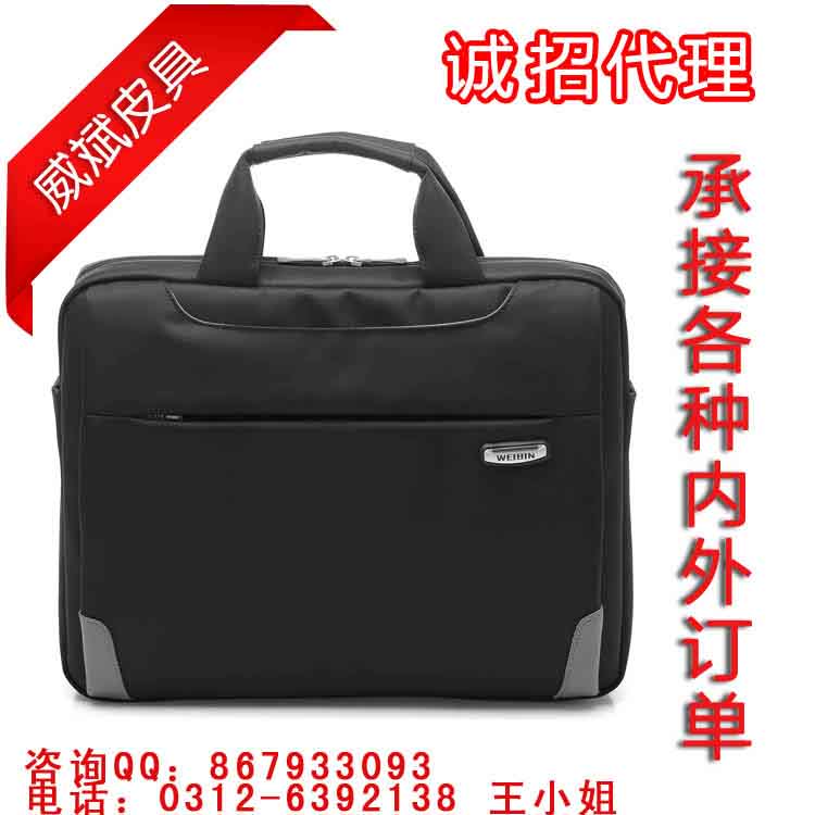 威斌厂家供应批发混批韩版手提电脑包单肩公文包笔记本包14寸X2
