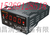 山东供应喷绘机专用山东汇邦质量保证ＸＭＴ７１００智能型ＰＩＤ温控仪 ＸＭＴ７１００批发一台起 ＸＭＴ