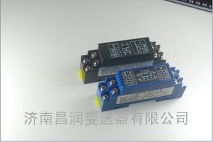 【专业生产高精度】WS9060 热电偶全隔离信号调理器/WS9060询价/WS9060厂家/WS90