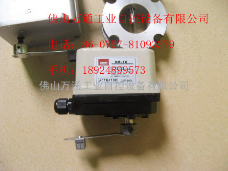 SM-10.SM-10R电动执行器现货优价