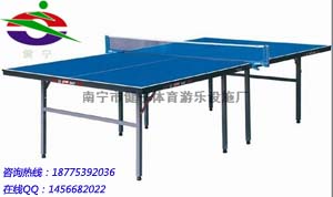 标准乒乓球台价格_广西知名乒乓球台品牌