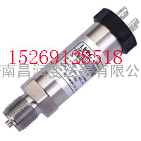 SMP121X智能微压型压力变送器/SMP121传感器全国供应/压力变送器SMP121产品中心