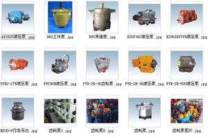 山河智能挖掘机中臂油缸 宁波加藤,柳工挖掘机配件批发零售