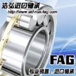 贵州FAG68015推力球轴承贵阳6068轴承代理商浩弘进口轴承公司