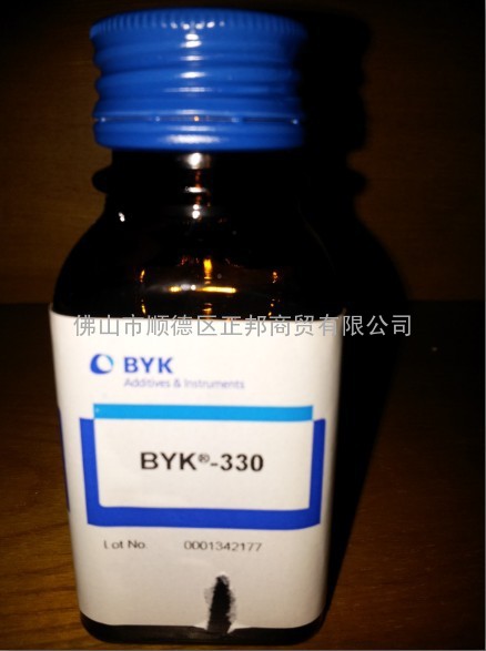 BYK-330流平剂（溶剂型木器家俱涂料及工业涂料用）