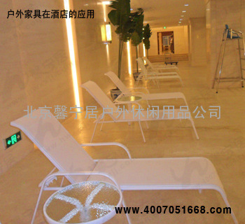 南京酒店游泳池躺椅