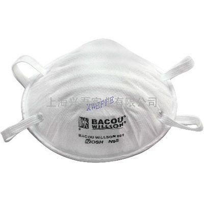 巴固801标准型防护口罩|防尘口罩