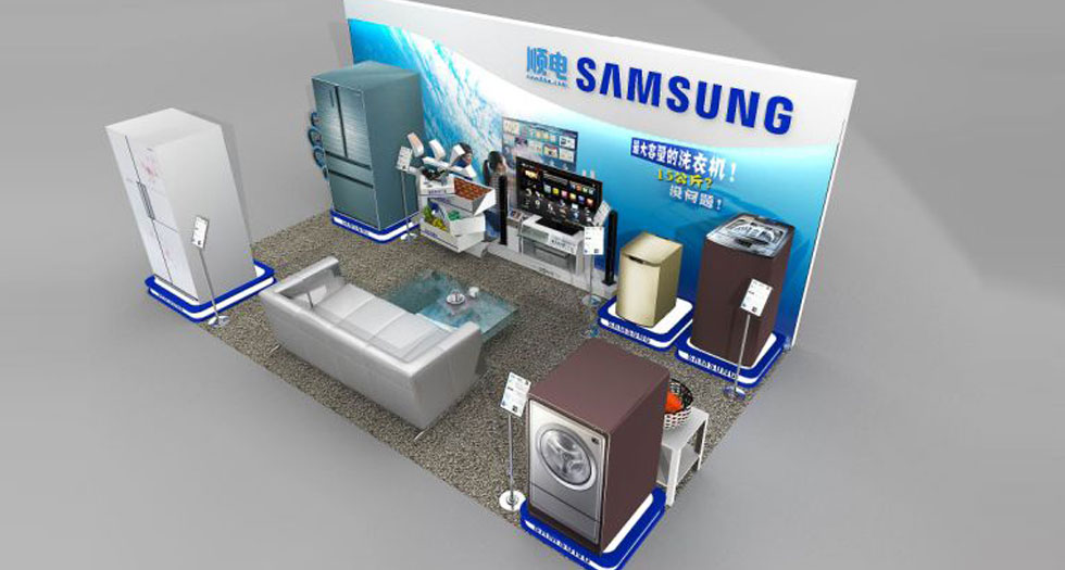 三星深圳欧洲城_冰箱洗衣机_专区展示设计-昌和品牌策划