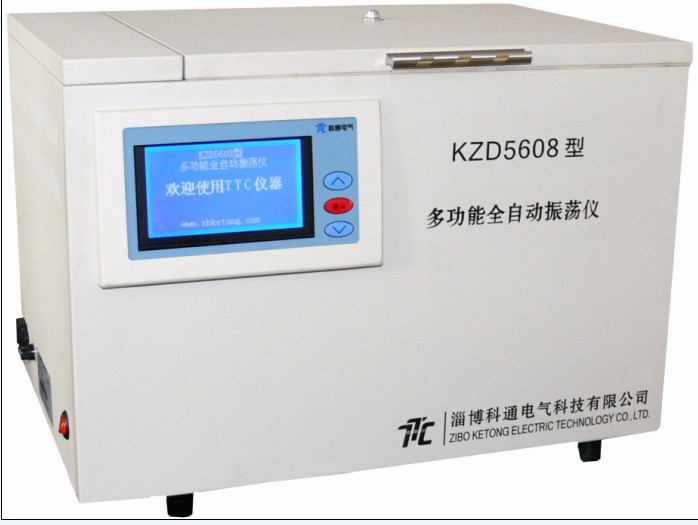 KZD5608型多功能全自动振荡仪