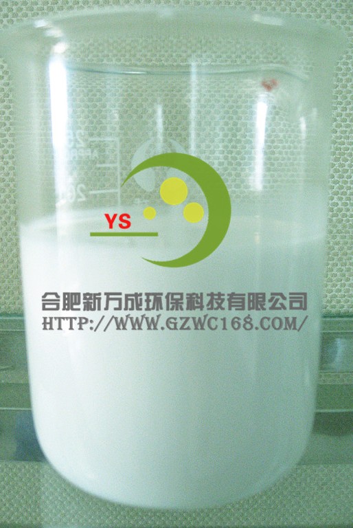 天然乳胶用消泡剂生产厂家供应