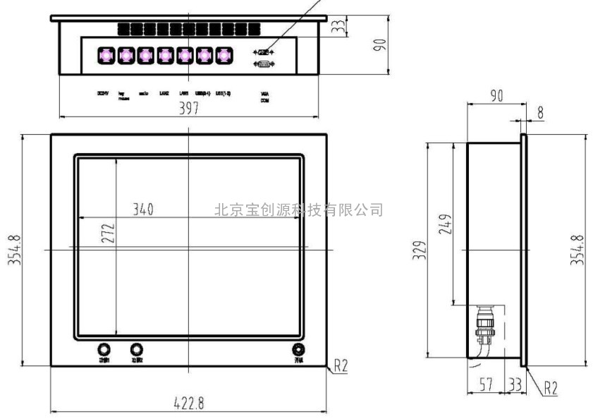 17寸宽温工业平板电脑 价格