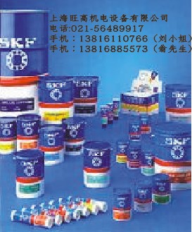 进口润滑脂SKF LGMT2/5、SKF LGHP2/18、SKF LGWA2/1系列
