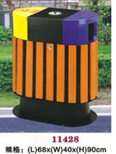 钢木垃圾桶/户外垃圾桶/分类垃圾桶/果皮箱