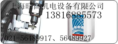 特价SKFLHDF900/5拆卸油、SKFLGAF3E/0.5抗蠕动腐蚀剂