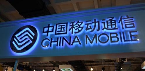 清远市新中国移动3M招牌加工3M专色加3M P2灯布