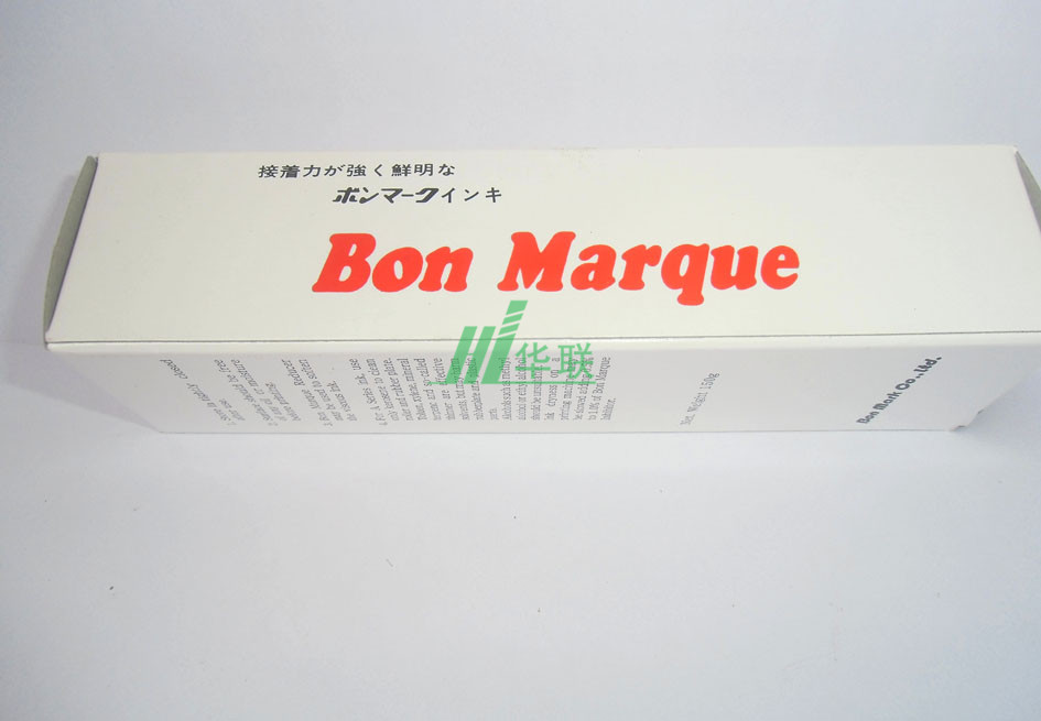 BON万能环保油墨，日本进口BON牙膏印油