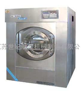 贵州水洗厂用50KG全自动工业水洗机