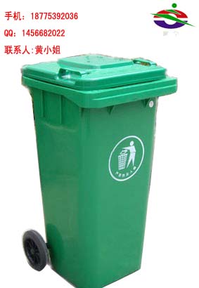 桂林哪里有便宜的垃圾桶卖