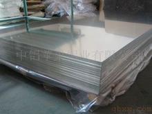 定做铝合金厚板厂家，湖南厂家直销6061铝合金薄板