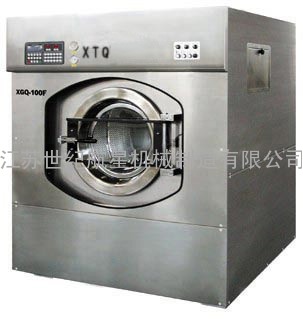 酒店洗衣房专用100KG全自动工业水洗机