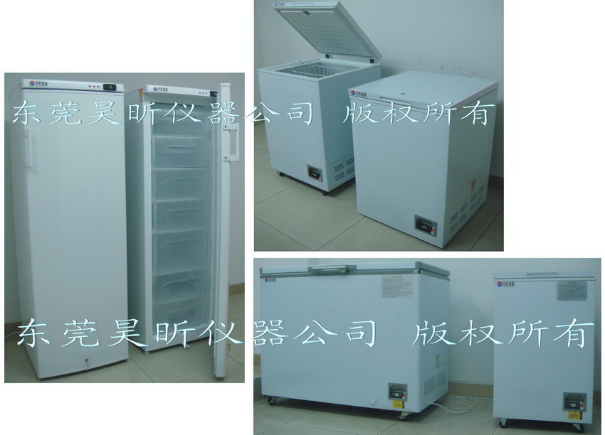 科研样品低温保存箱_实验试剂冷藏冰箱