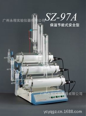 上海亚荣自动三重纯水蒸馏器 石英蒸馏水器 实验仪器 SZ-97A