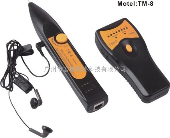 智讯寻线器TM-8超低价 精灵鼠寻线仪TM-8价格