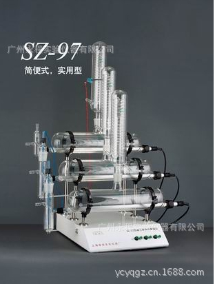 上海亚荣自动三重纯水蒸馏器 石英蒸馏水器 SZ-97