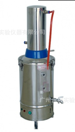 20升自动断水型不锈钢电热蒸馏水器 上海博迅 YN-ZD-Z-20