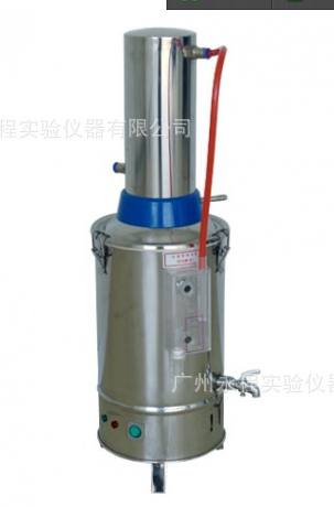 博迅不锈钢电热蒸馏水器 纯水设备 实验仪器 YN-ZD-20