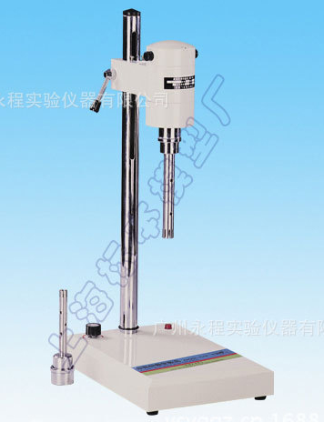 标本混合均质机 高速剪切均质机 高速分散均质机 FJ200-SH