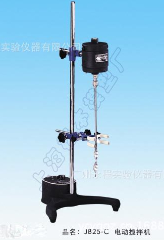 上海标本 电动搅拌机 强力搅拌机 恒温搅拌器 磁力搅拌 JB40-C