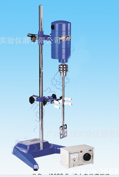 上海产优质电动搅拌机 强力混合器 化妆品搅拌器 JB300-D