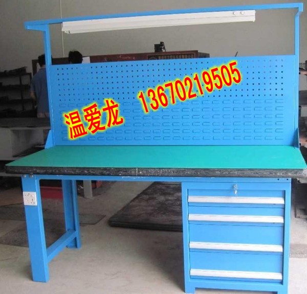 深圳工作桌厂家-工作桌生产厂家-工作桌工作台