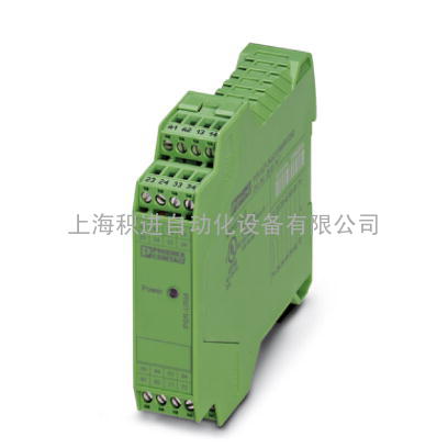 2963970 PSR-SPP-24UC/URM/5X1/2X2