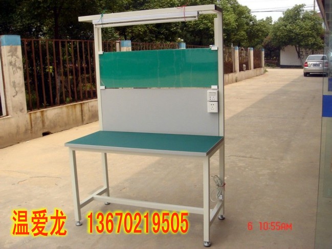 深圳防静电工作桌生产厂家-工作桌工作台