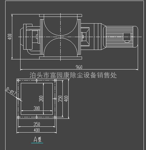 YJD16A/B星型卸料器卸灰阀产品图纸参数